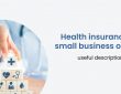 Health insurance for small business owners